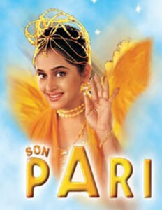 Son_Pari