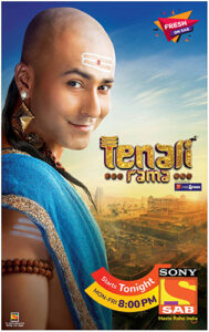 Tenali Rama