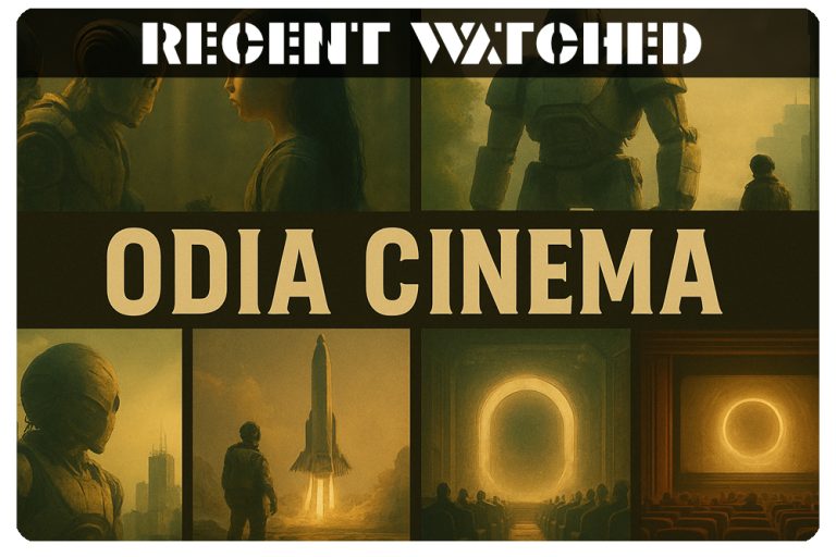 My Odia Cinema Review