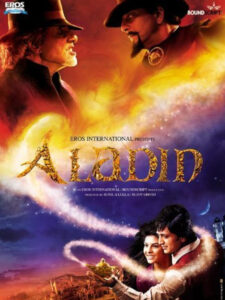 Aladin
