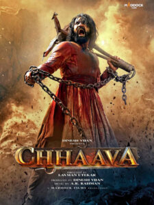 Chaava