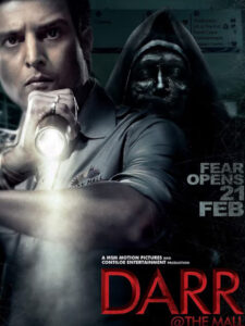 DARR