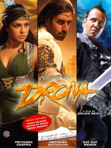 Drona
