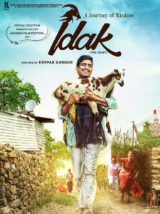 Idak