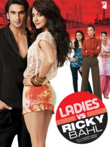Ladies vs Ricky Bahl