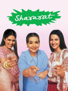 Shararat