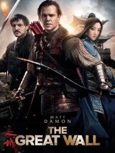 The Great Wall