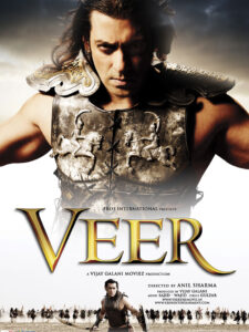 Veer