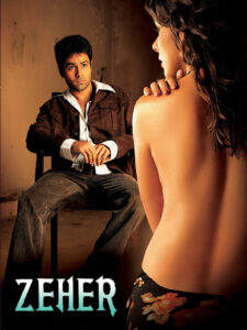 Zeher
