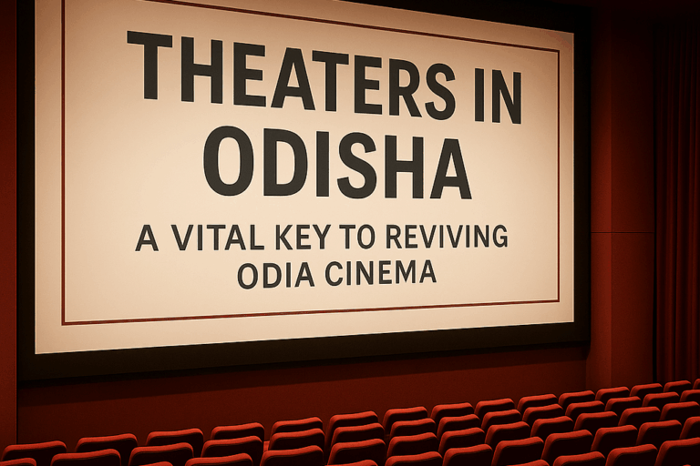 Theaters In Odisha