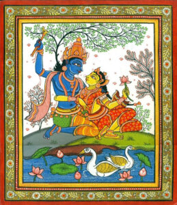 Gita Gobinda Society Beciming Narrower